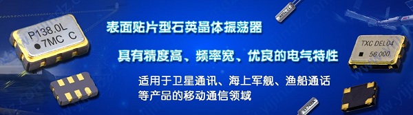 Golledge Crystal Technology就新冠肺炎疫情發布相關聲明